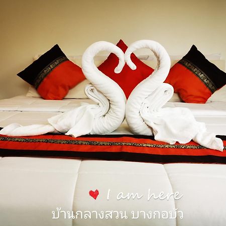 Baan Glangsuan Bang Kobua Hotell Bang Chak Rum bild