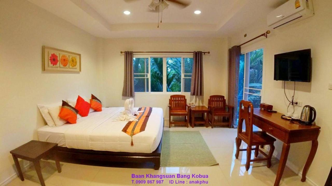 Baan Glangsuan Bang Kobua Hotell Bang Chak Exteriör bild