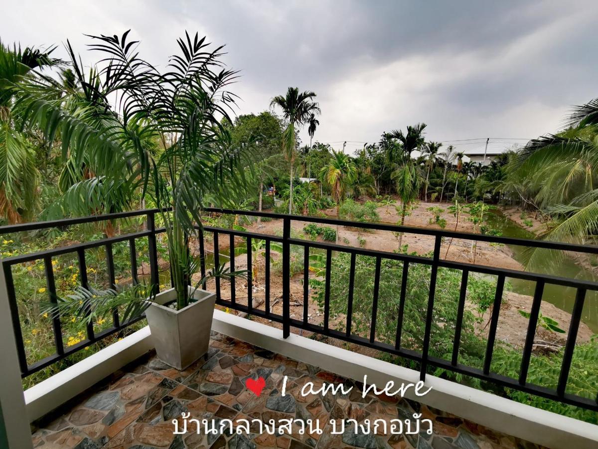 Baan Glangsuan Bang Kobua Hotell Bang Chak Exteriör bild