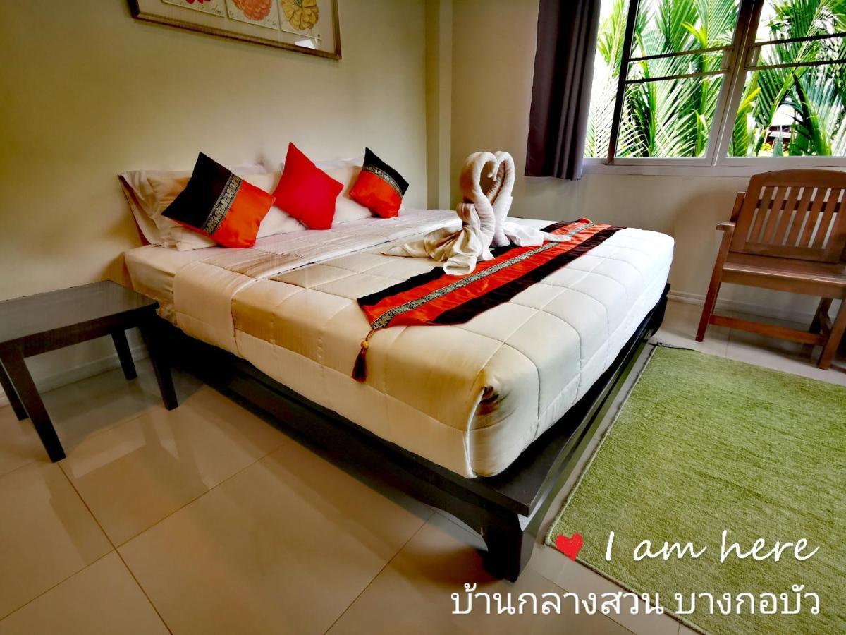 Baan Glangsuan Bang Kobua Hotell Bang Chak Exteriör bild