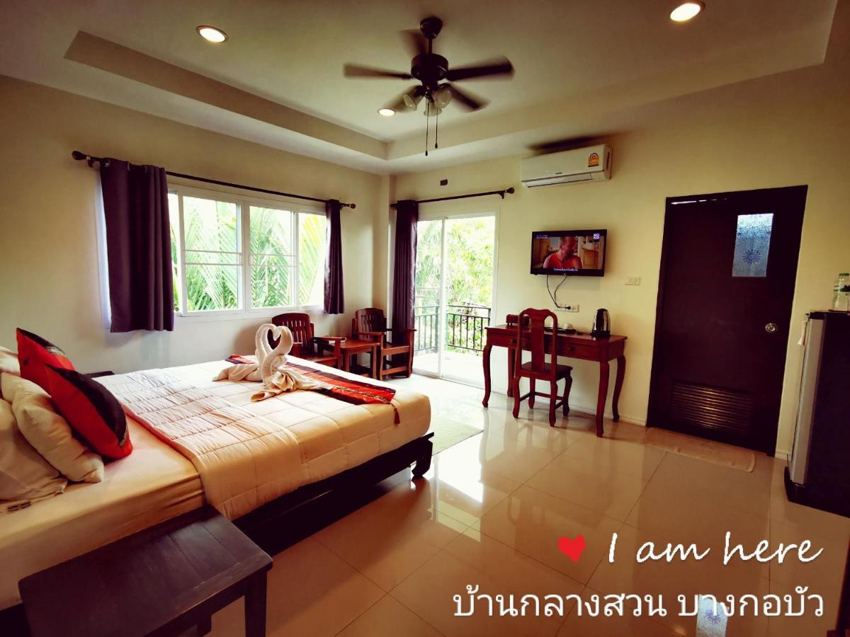 Baan Glangsuan Bang Kobua Hotell Bang Chak Exteriör bild