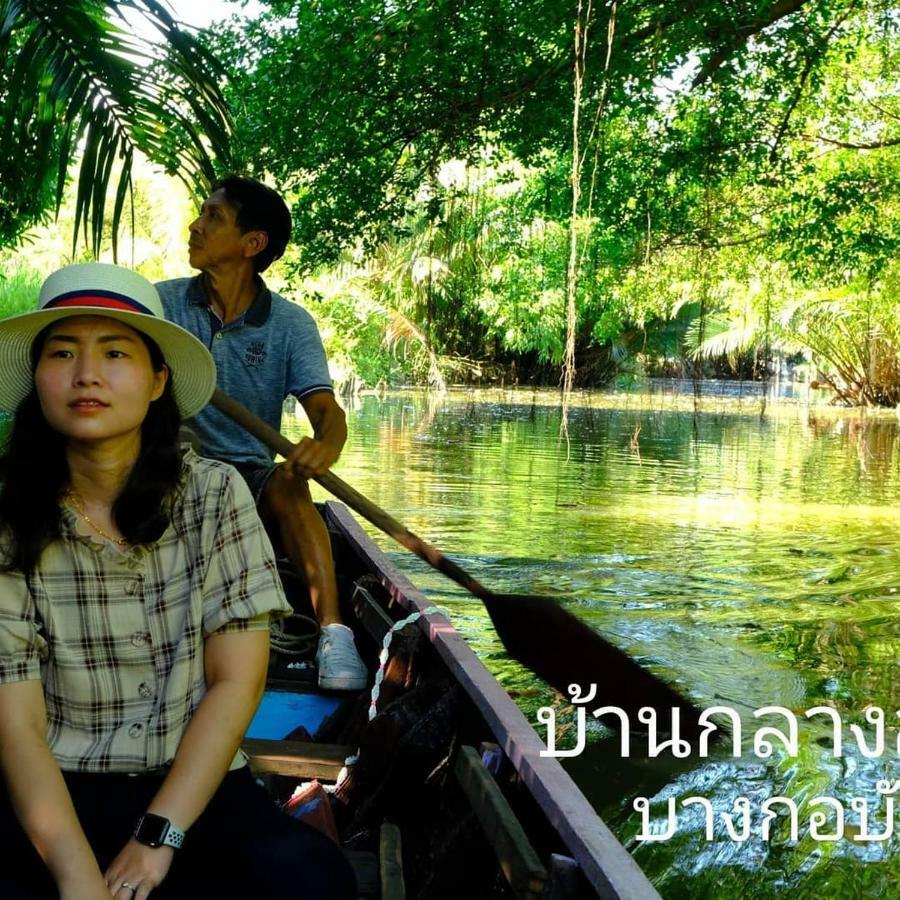 Baan Glangsuan Bang Kobua Hotell Bang Chak Exteriör bild