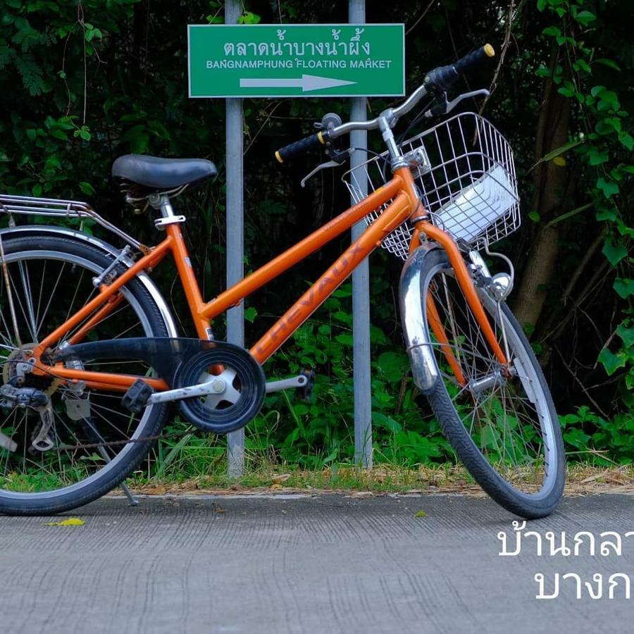 Baan Glangsuan Bang Kobua Hotell Bang Chak Exteriör bild