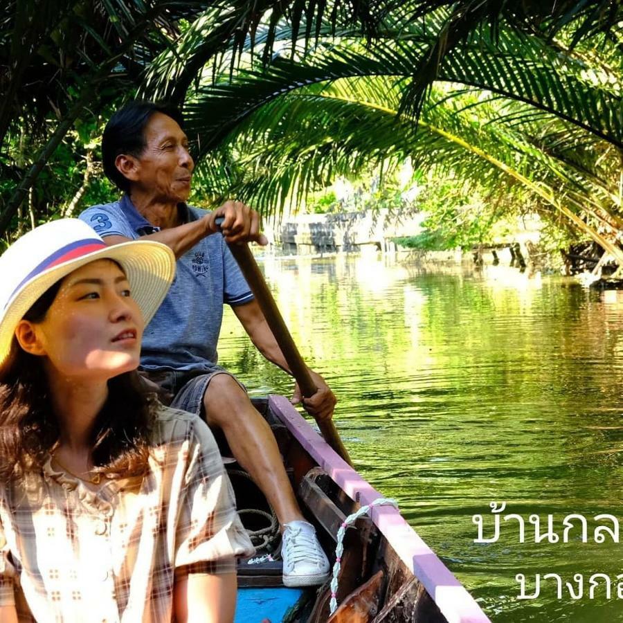 Baan Glangsuan Bang Kobua Hotell Bang Chak Exteriör bild