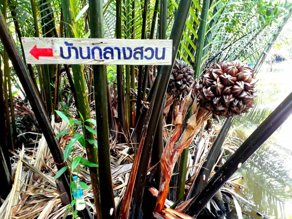 Baan Glangsuan Bang Kobua Hotell Bang Chak Exteriör bild